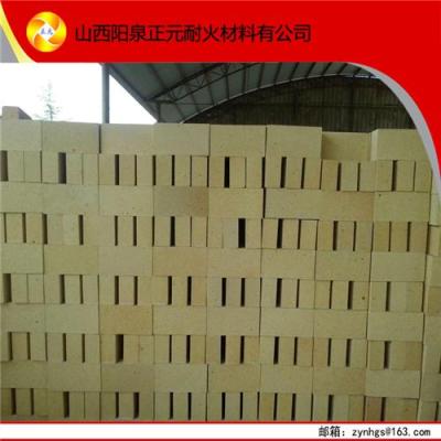 山西正元廠家直銷 通用型標(biāo)準(zhǔn)耐火磚