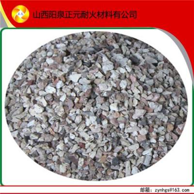 供應(yīng)高鋁礬土骨料 耐火原材料 鋁礬土