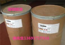 三叶蜡粉氟化聚乙烯蜡FS-311 FS-405 FS-421