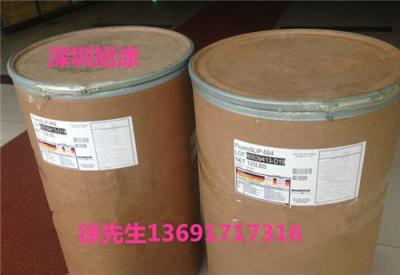 三叶氟化聚乙烯蜡FS-484 FS-511 FS-731MG