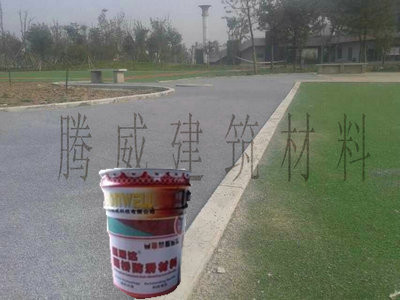 广州固瑞达路面彩砂地坪漆厂家直销