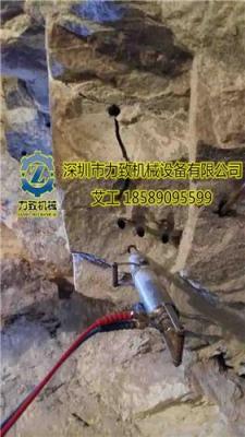 贵州宝石矿玉矿开采设备机械替代爆破