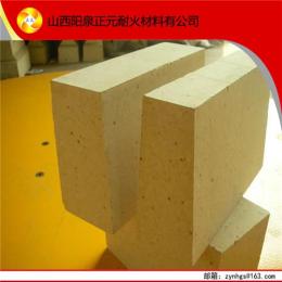 山西阳泉厂家直供优质 一级 高铝耐火砖
