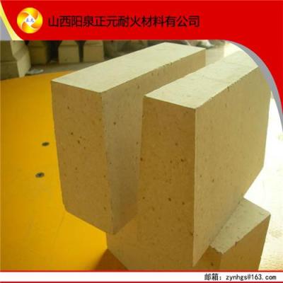 山西陽泉廠家直供優(yōu)質(zhì) 一級 高鋁耐火磚