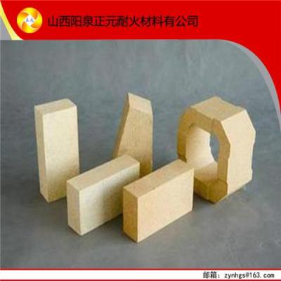 山西陽泉廠家直供優(yōu)質(zhì) 一級 高鋁耐火磚