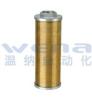 无锡温纳XU-16*10-J线隙式吸油滤油器