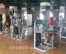 北京中健体育供应成套高档商用健身器材