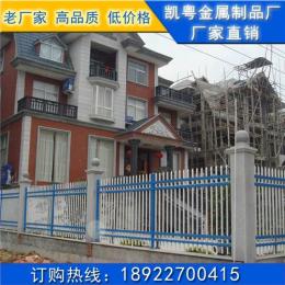 广州住宅栏杆 企业外墙栅栏 锌钢护栏定做