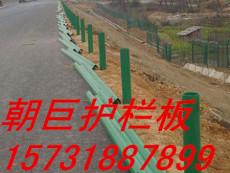 鄂州高速公路护栏板 荆州浸塑护栏板