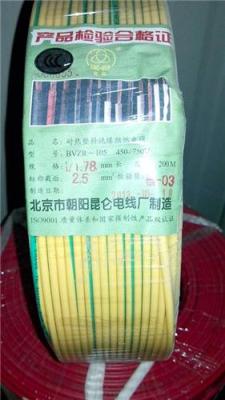 常州市昆仑阻燃电线BVZR昆仑电线厂家批发
