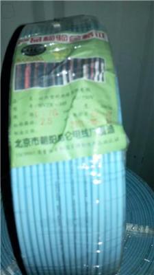 新乡市昆仑阻燃电线BVZR昆仑电线厂家批发
