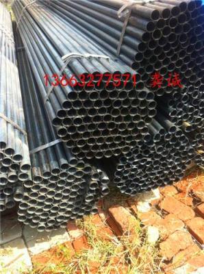 上海机械配件焊管57x2焊管厂家57x2.5高频焊管