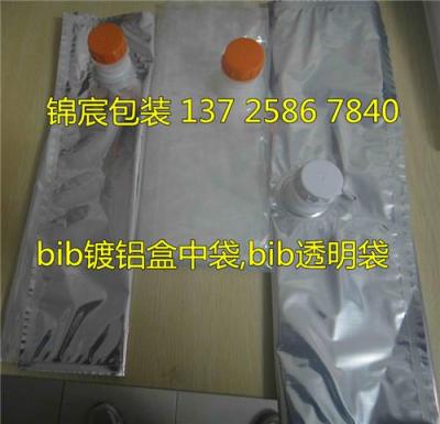 BIB盒中袋5L 红酒袋15L 透明袋20L