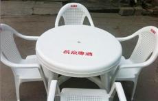 塑料桌椅出售 大排档塑料桌椅出售