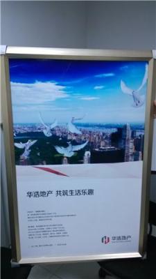 深圳人才市場 沙井輝煌人才市場 永信人才網