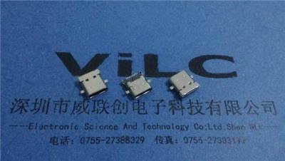 ViLC-type 3.1C USB母座沉板SMT 24P全贴片