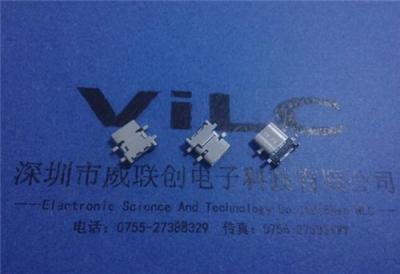 ViLC-type 3.1C USB母座沉板SMT 24P全贴片