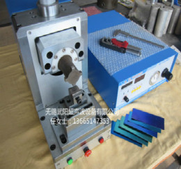 超声波铜片焊接机