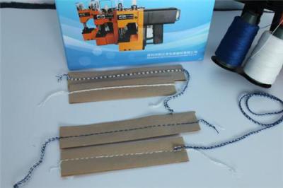凯工牌KG9-88S手提式双线电动缝包机厂家