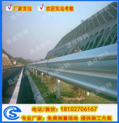 广东湛江公路波形护栏 湛江 交通设施护栏