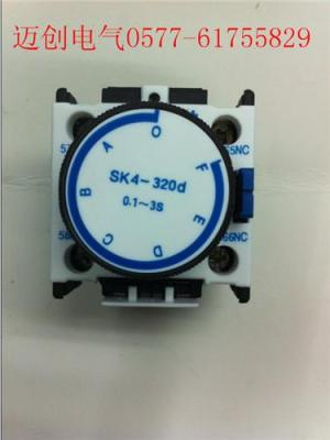 SK4-220d天水延時(shí)頭