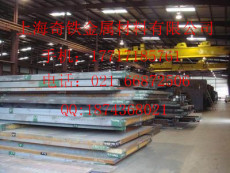 供应NM360A上海供应NM360A耐磨板价格