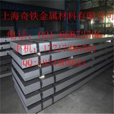 供应WH60上海供应WH60工程机械钢价格