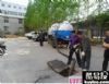 南京栖霞管道疏通管道清洗维修化粪池清理