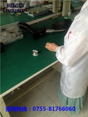 焊锡烟雾消烟净化器