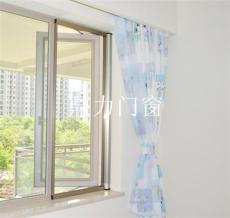 安庆市卷筒式隐形纱窗安装多少钱一米