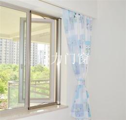 安庆市卷筒式隐形纱窗安装多少钱一米