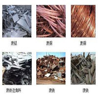 上海废铜电线电缆回收价格 收购金属公司