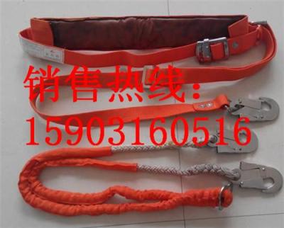 電工安全帶 全身式安全帶價(jià)格