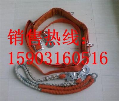 廠家供應德派爾安全帶 東北式電工安全帶