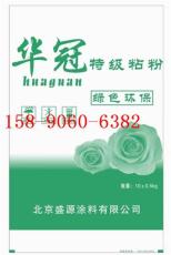 商丘編織袋價(jià)格 編織袋批發(fā) 編織袋銷(xiāo)售