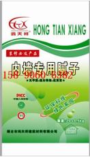 駐馬店編織袋價(jià)格 編織袋批發(fā) 編織袋銷(xiāo)售