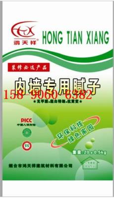 信陽(yáng)編織袋價(jià)格 編織袋批發(fā) 編織袋銷售