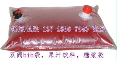 雙閥果汁飲料袋10L價格BIB盒中袋廠家