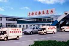 常州进口报关怎样找清关公司