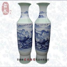 高档瓷器中华花瓶摆设 陶瓷大花瓶价格