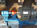海通厂家生产2CY12/0.33齿轮泵 河北齿轮泵