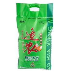 东北黑龙江五常天然纯适农稻花香大米10kg