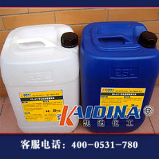 導(dǎo)熱油清洗劑