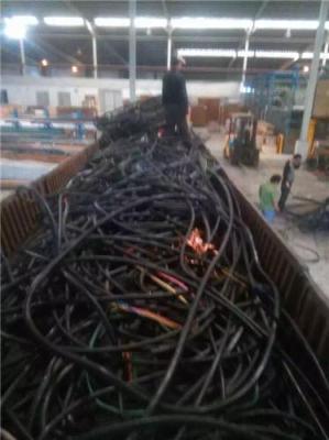 常州二手电缆线回收 常州旧电线电缆回收公