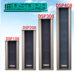 迪士普 DSPPA DSP308 防水音柱壁挂音柱校园