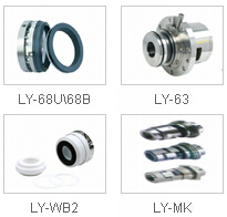 苏州泵用机械密封件价格泵用机械密封件批发