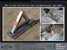 上海不锈钢车位锁厂家 深南企业 A型车锁