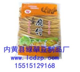 腐竹生产加工 腐竹技术 绿翠豆制品