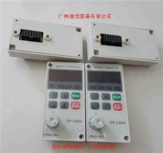 广州凌恒海利普变频器面板OP-AB01 OP-AC01