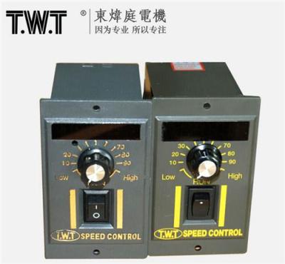 TWT UX52数显调速器